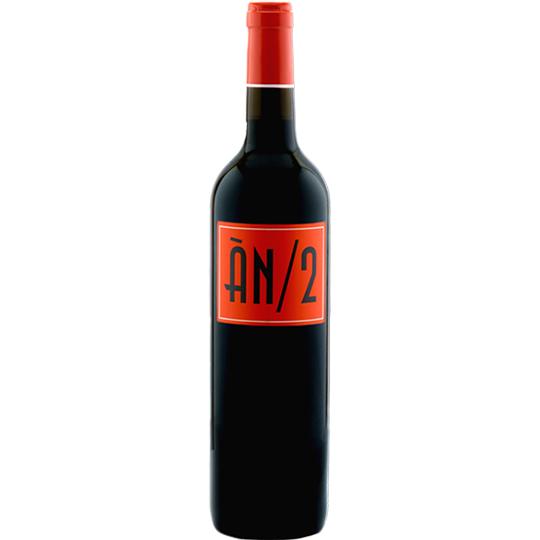 an/2 anima negra 2021 mallorca spanien